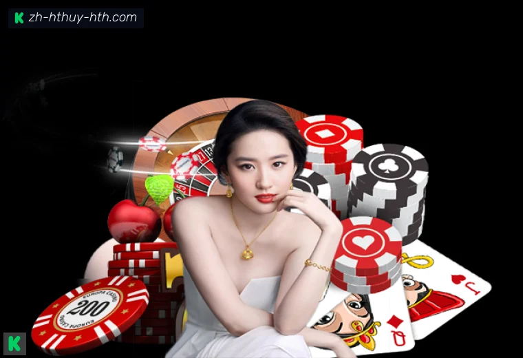 开云品牌介绍