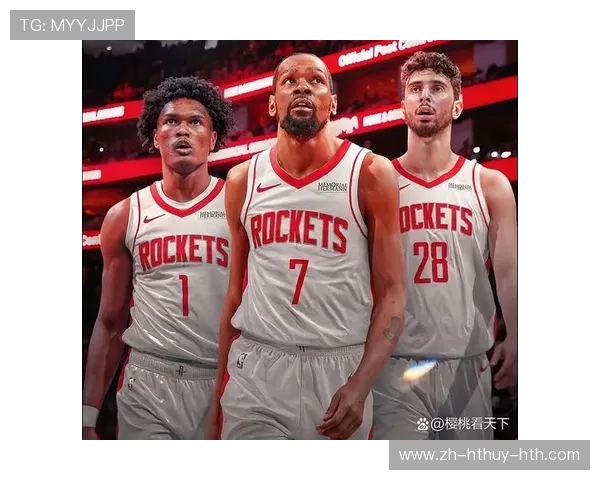 美国NBA火箭队成员目前都有哪些主力